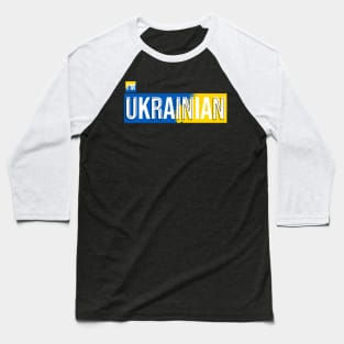 Im ukrainian, with color flag of ukraine Baseball T-Shirt